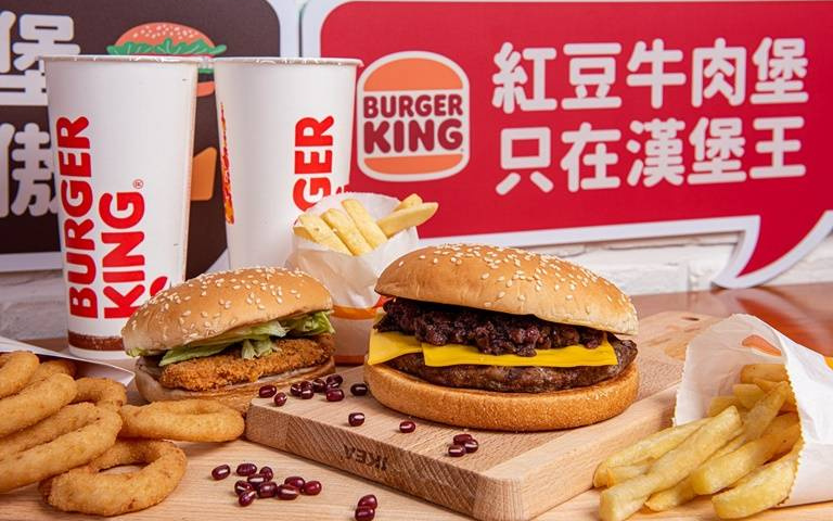 超欠吃的「紅豆」牛肉漢堡!「漢堡王」屏東新開幕 限量好禮拿不完