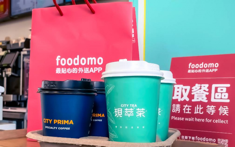 限時超低11元訂閱制搶美食外送商機！外送免運、外帶自取七折優惠