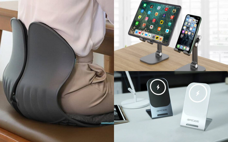 辦公室必備小物！護脊椅、多功能支架，省心省力找回工作拚勁！