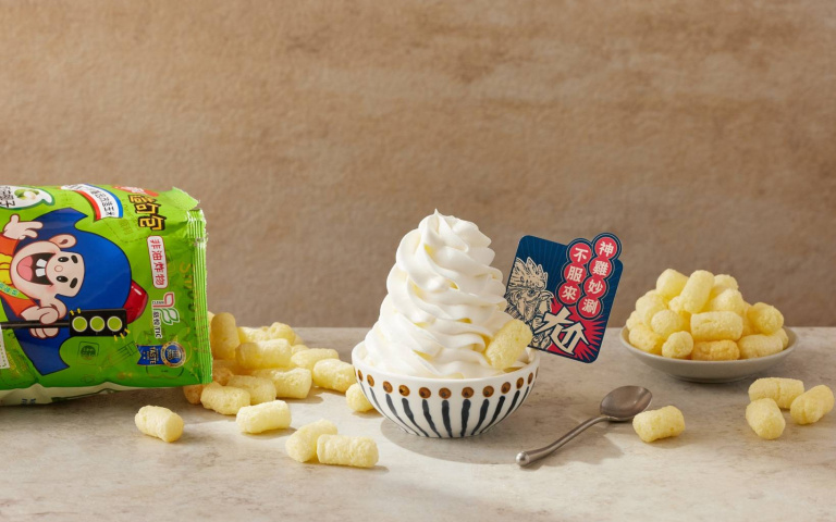 「尬鍋」尬出台式新滋味！奶油椰子霜淇淋　消暑最過癮！迎盛夏好禮　都在這裡