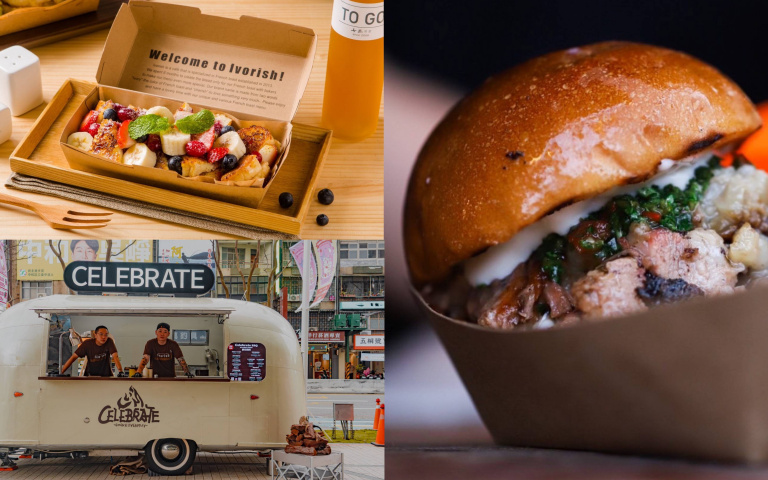 3家超人氣「美食露營車」快閃中和環球購物中心！限時「買1送1」、「限定菜單」不能錯過　