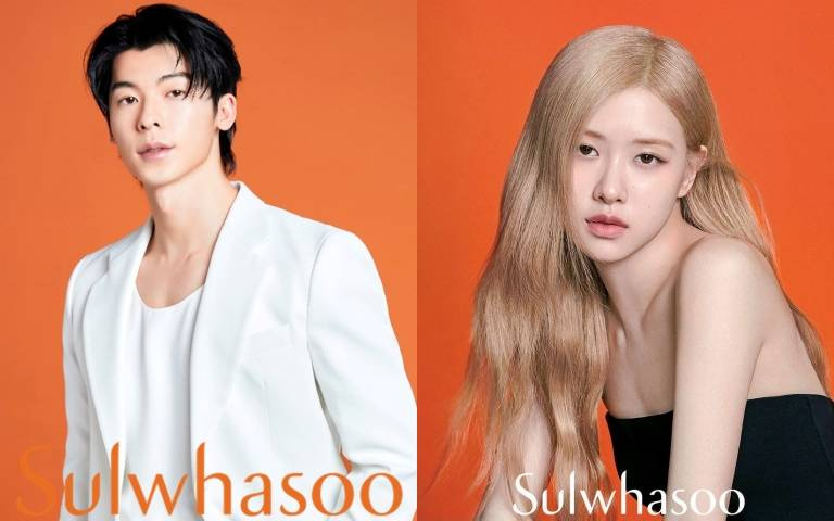 許光漢有望和Rosé合作？宣布接下雪花秀全新品牌代言人後粉絲狂敲碗兩人合體，期待度破表！