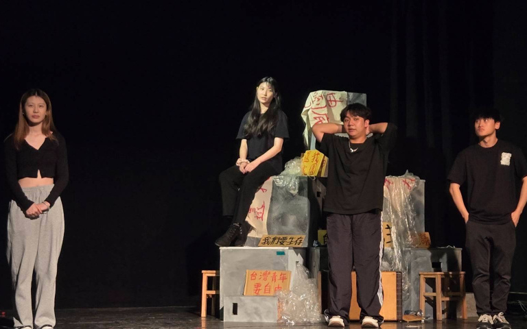 周末來場觸動人心的展演《末班車開往凌晨三點》!想起你心中最掛念的人
