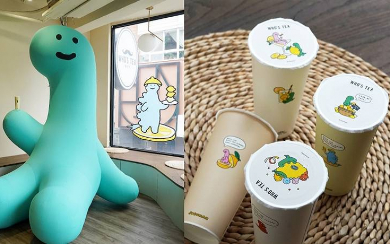 可愛恐龍大軍報到 手搖飲、個人鍋物療癒系列商品手刀搶購
