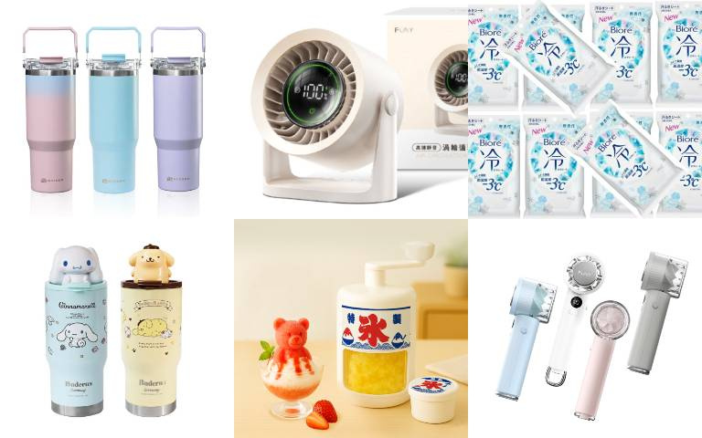 36度高溫必備！台隆夏天必買「清涼小物」有感降價：小熊刨冰機、冰晶風扇必收，手搖族最愛提提杯再上架