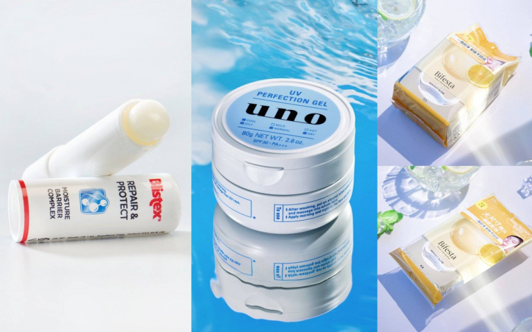 旅遊化妝包必收！碧唇潤唇膏、uno抗UV醒膚凍、Bifesta卸妝棉 一次帶齊超安心！