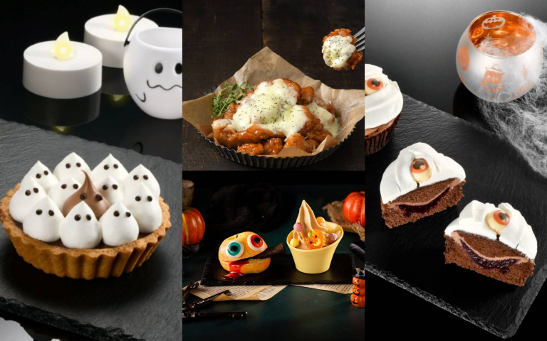 萬聖派對甜點！亞尼克頑皮鬼、搗蛋南瓜超吸睛，王品集團變裝送美食！