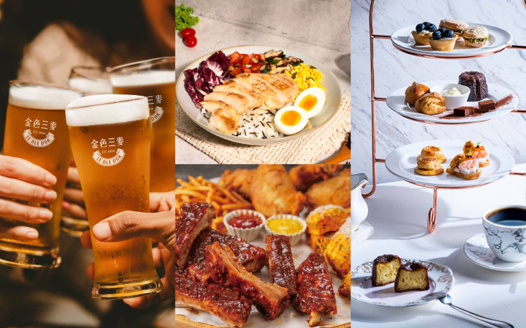 雙11美食戰火開打！金色三麥送啤酒、BAC蛋糕買3送3⋯優惠一次看！