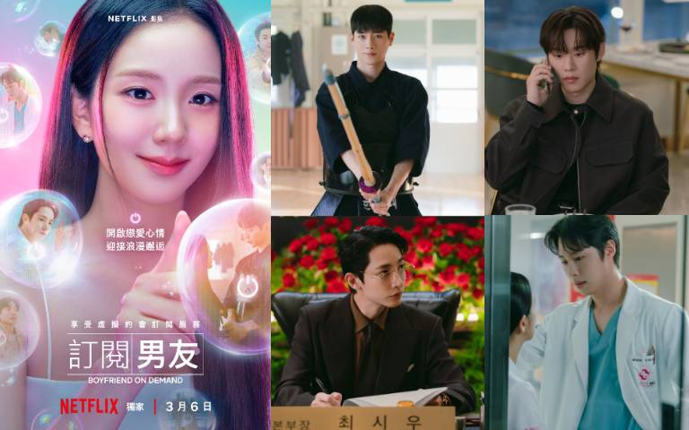 這虛擬男友組合太夢幻了！Netflix《訂閱男友》智秀化身「宅女製作人」和男神們談戀愛，在現實與夢幻之間找回初戀悸動