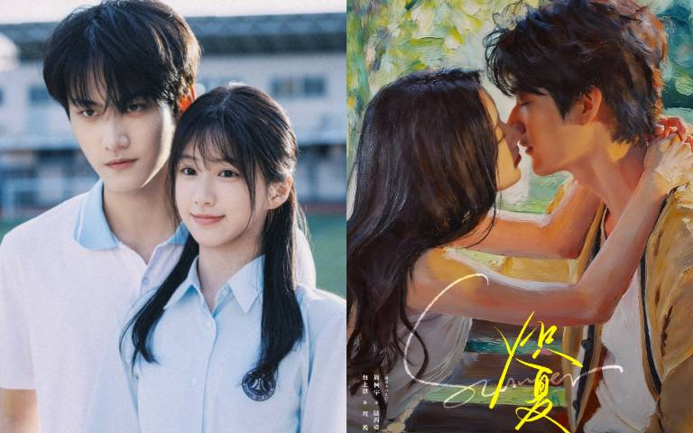 Netflix陸劇《熾夏》必看四大亮點！危險校草周柯宇Ｘ清冷學霸包上恩超有CP感，極致偏愛與跨越十年的青春虐戀