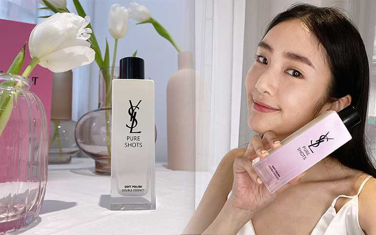 YSL仙女水「拋光煥膚同時舒緩保濕」粗毛孔、顆粒肌救星聖品,關鍵就在微酸精華!