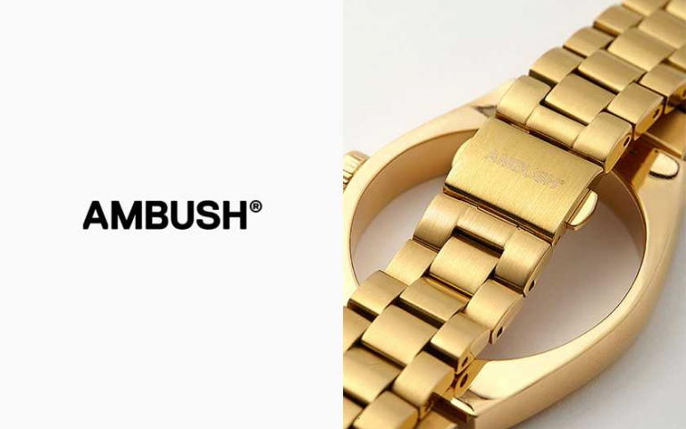 「國王的手錶」再掀起一陣話題~近年來火紅的AMBUSH!