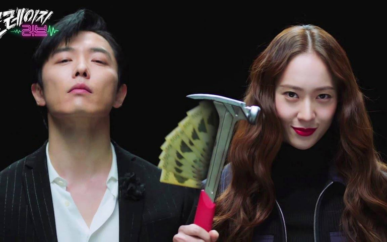 『行走的費洛蒙』金材昱終於有新作!《Crazy Love》最新劇照都是超好看的穿搭,簡直讓粉絲快暴動了!