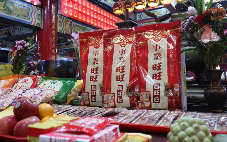 過年供桌必備「巨旺包」　與南北兩大宮廟合作　財運、事業都旺來