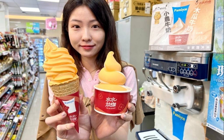 全家霜淇淋「木瓜牛奶、椰奶」新口味登場　濃郁奶香超欠吃