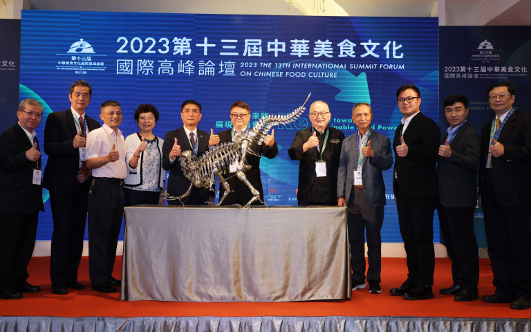 第十三屆中華美食文化國際高峰論壇今登場　表揚亞太年度餐飲金獎、新生代廚神出爐