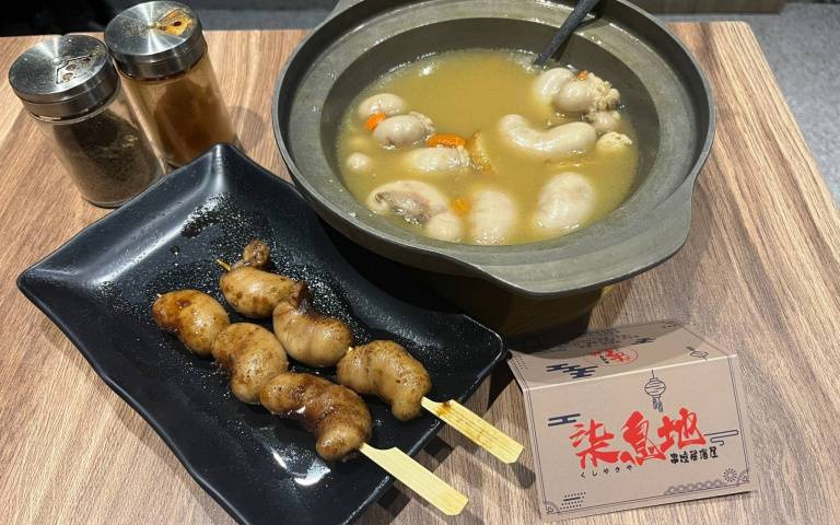 串燒居酒屋也能冬令進補?柒息地半價搶推限量「火雞佛」套餐
