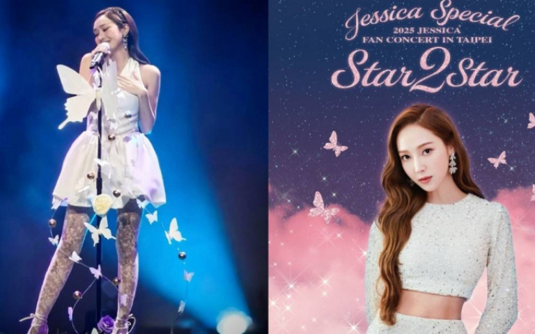 Jessica沒忘台粉9月TICC開唱 FRUITS ZIPPER首辦亞巡10月奔寶島
