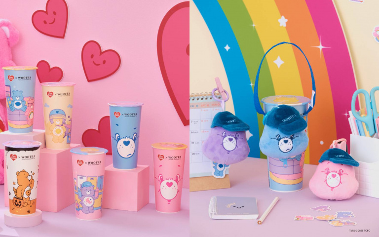手搖控注意！五桐號Care Bears™聯名登場，焙茶香＋超萌周邊爆擊少女心！