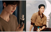 頂尖神顏愛用品公開！張凌赫用蘭蔻小黑瓶、金宇彬同款香水全公開