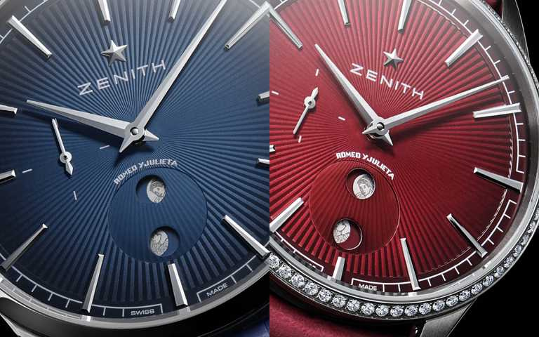月明星爍演繹復古「茄」情！ZENITH聯名HABANOS浪漫打造羅密歐與茱麗葉雪茄月相限量對錶