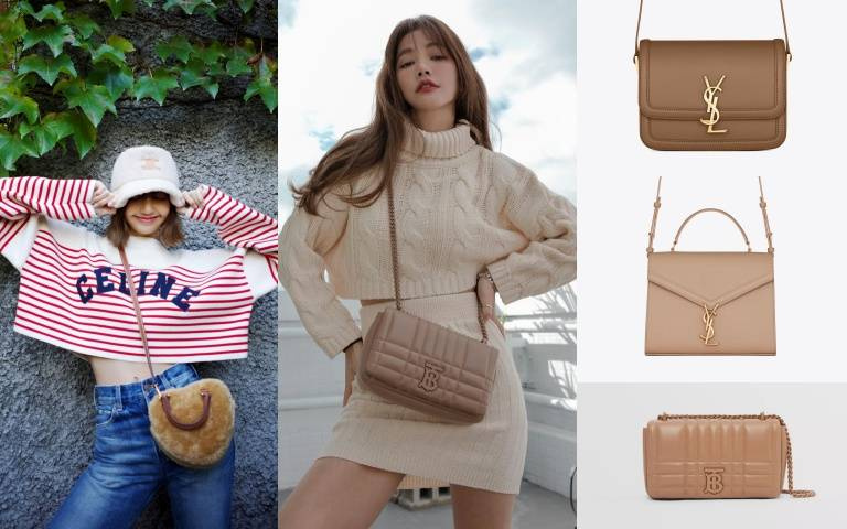 今年必收的TOP5奶茶色包款!BLACKPINK LISA、ROSE、許路兒都在揹!