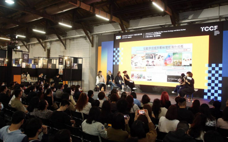 BL台劇掀起亞洲旋風　平權優勢更勝他國