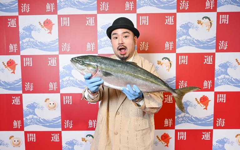 日本3大開運魚空運抵台! 海鮮控YouTuber阿達驚喜現身,自曝2023大計畫