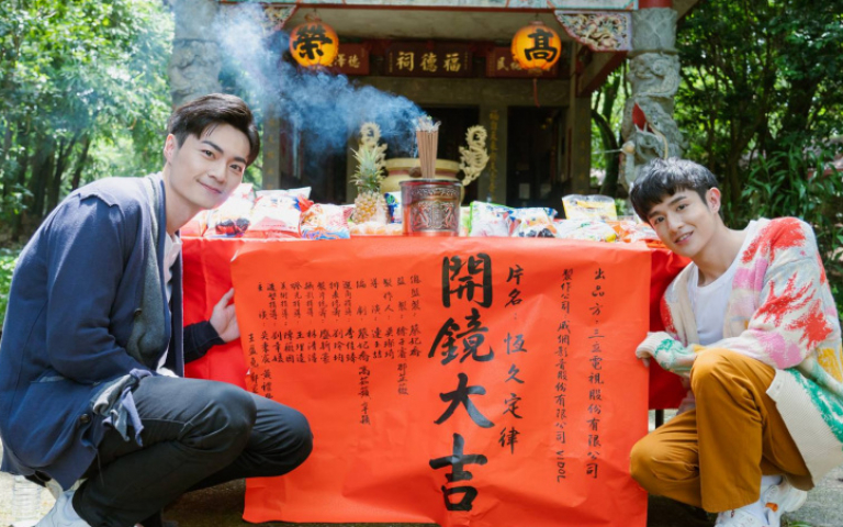 BL劇機器人與教授禁慾戀　主演私下約會被抓包