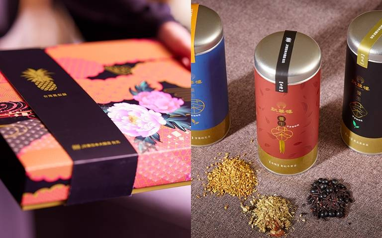 飯店推月餅禮盒88折優惠！奶皇、可可、土鳳梨，多種口味一次滿足！