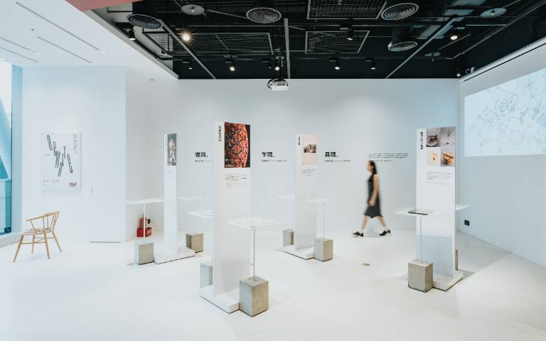 無印良品「Re WRITe重拾書寫」特展登場!8位創作者與你共享書寫的美好!