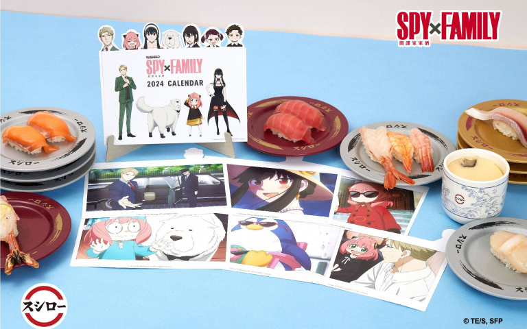 壽司郎×間諜家家酒推集點活動！桌曆、小提包、醬料碟通通讓你帶回家！