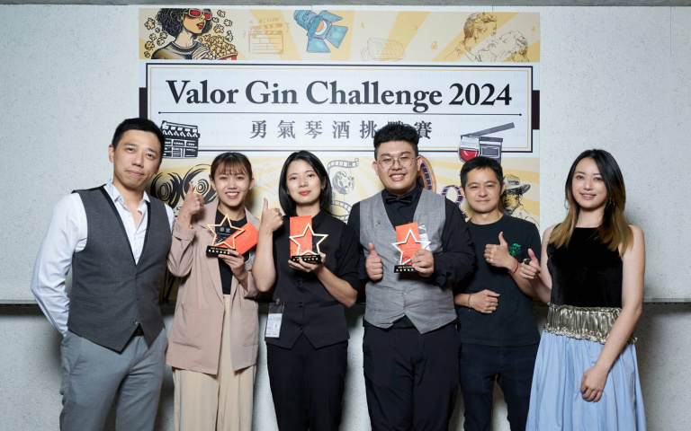 一杯電影一杯酒　第四屆勇氣琴酒挑戰賽冠軍出爐