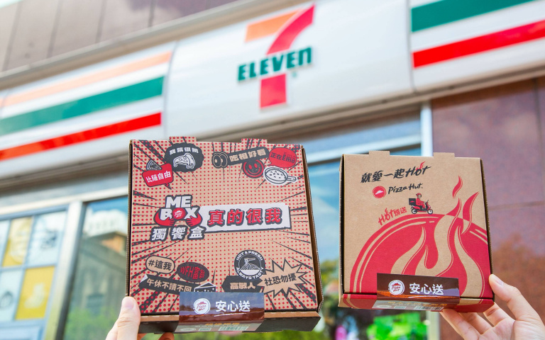 7-11推「必勝即享站」!現做直送個人比薩、起司咔滋餅隨買隨吃!