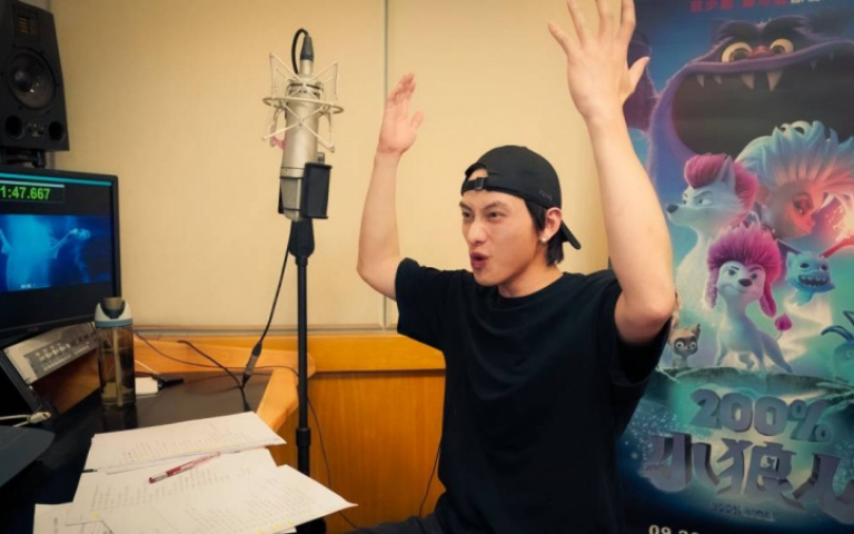 范少勳《200%小狼人》配音太嗨被制止　抖M想被苗可麗罵