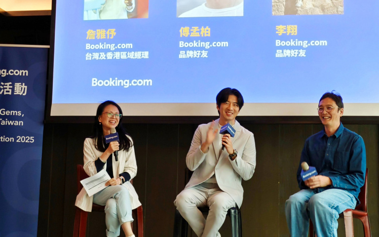 2025台灣旅遊趨勢公布 尋找隱藏版秘境、AI打造客製化行程成焦點