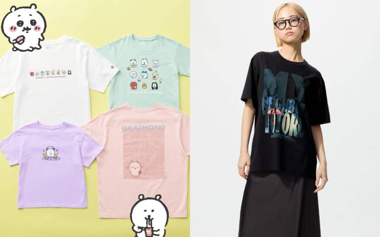 荷包直接投降！UNIQLO太犯規，聯手吉伊卡哇、吉卜力打造夢幻UT，CP值超高當然要買爆