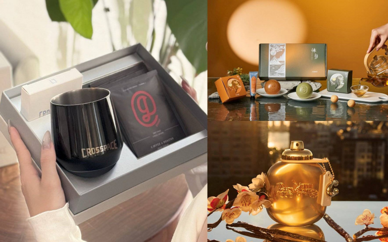 「質感系禮物」推薦！咖啡控必收CROSSPACE x Gonna Coffee聯名組、香氛迷最愛COACH淡香精、長輩首選大春煉皂中秋禮盒