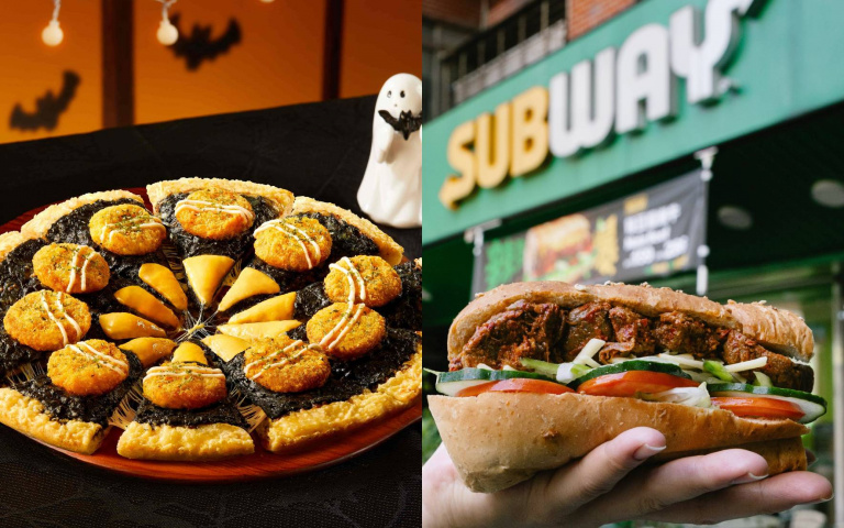 必勝客「黑咖哩黃金豬排比薩」邪惡登場　SUBWAY開啟麻辣新宇宙
