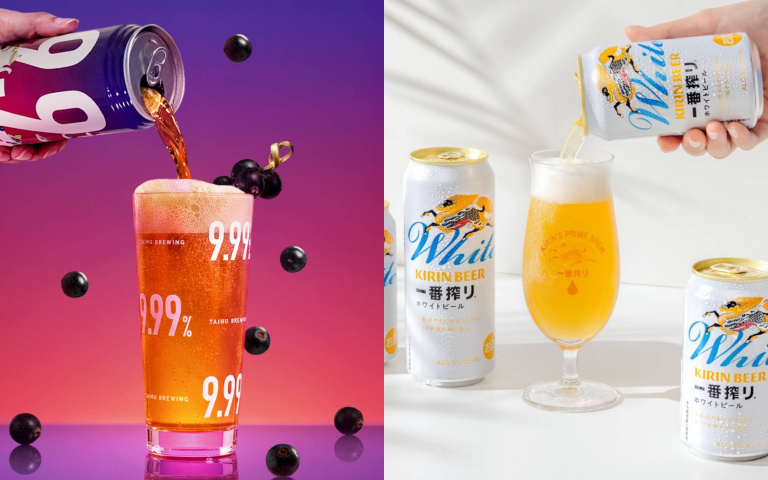 清爽果香啤酒登場！臺虎9.99%酒感打造黑醋栗風味、麒麟一番搾白啤酒高顏值登台！