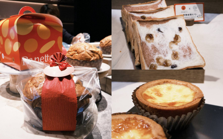 義大利工藝遇上台灣乳香！在地乳源、世界盃麵包大賽季軍打造「19號水果麵包」，限量500顆要吃要快