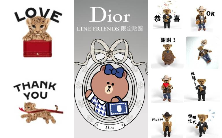 限時免費下載！精品貼圖大戰開打：Dior把熊大&兔兔變時髦、卡地亞幼豹可愛到犯規…聊天質感直接升級