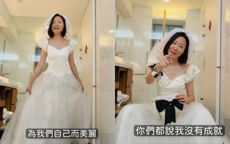 曲家瑞七夕披「20年前婚紗」沒新郎照樣美翻！霸氣回嗆酸民：我不結婚干你屁事！