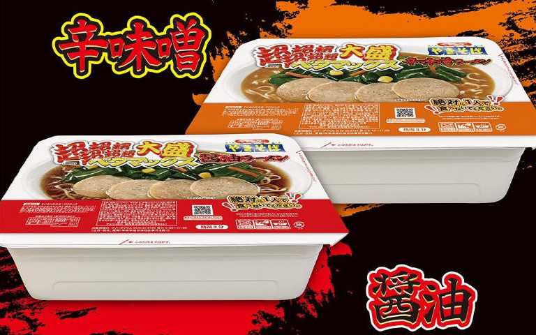 邊緣人不能吃?!「超超超超超超大碗拉麵」要倒桶裝水才夠用,一碗嗑光直接超過4千大卡!