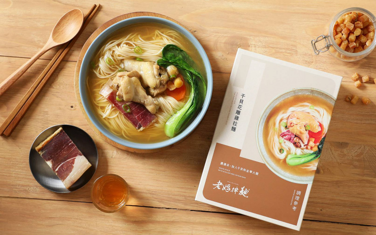 美國泡麵達人公布「台灣十大快煮麵排行」　干貝花雕雞拉麵奪冠