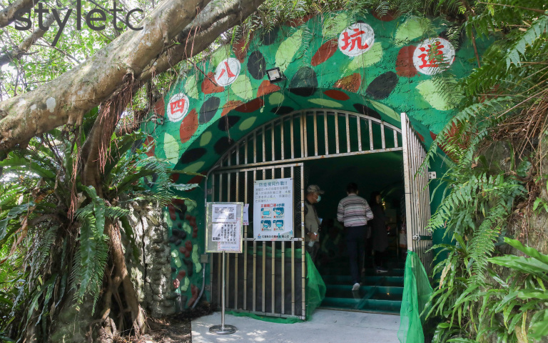 沿著七星潭慢慢遊1/預約參觀四八坑道 走進曼波園區賞花海