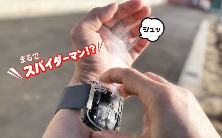 再也不用翻找也不怕忘記!有了「錶型消毒噴霧」就可以想用就噴