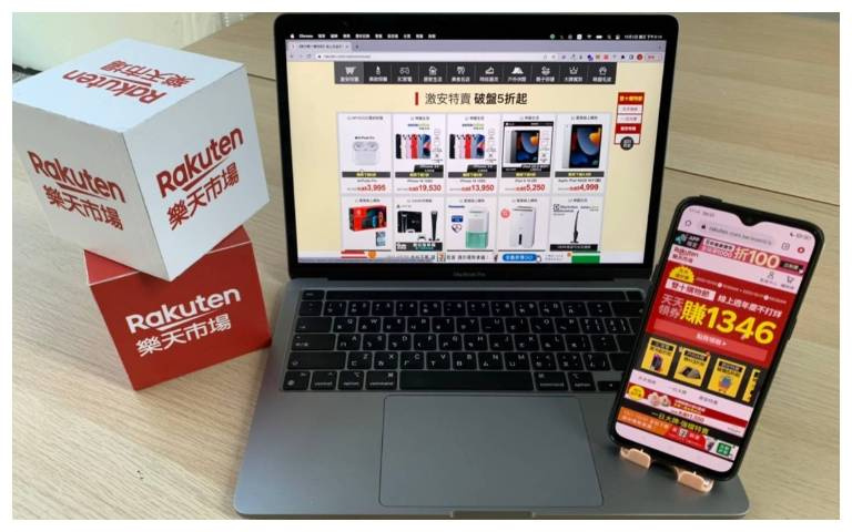 iPhone 14、iPad、AirPods Pro 半價優惠 雙十購物節線上週年慶不打烊