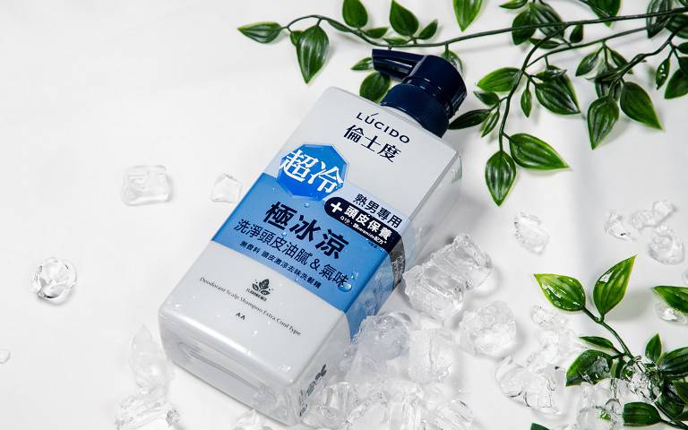 倫士度全新超涼感洗髮精上市,讓你夏天只靠冷水戰鬥澡也能有感去味!