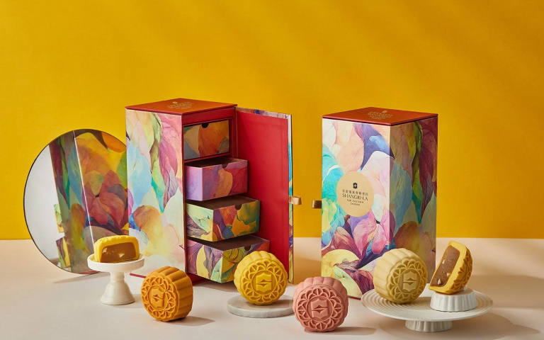 早鳥預購9折、滿額免運！台南遠東香格里拉中秋月餅禮盒搶先上市